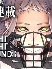 半夏字帖 治愈漫画